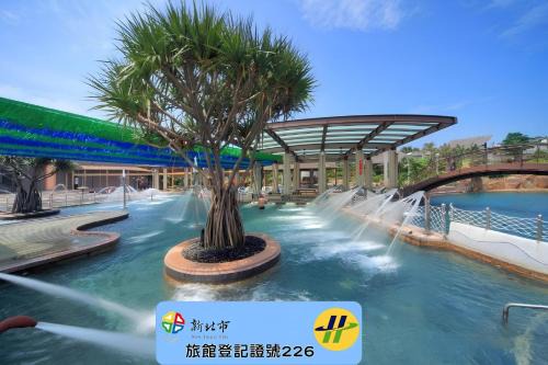 Wanli Station Balnéaire | Jin Yong Quan Spa Hotspring Resort