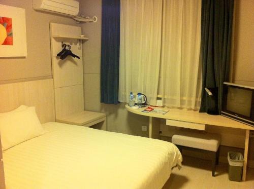 Luyuan Hôtel | Jinjiang Inn Changchun FAW Factory Car Business City