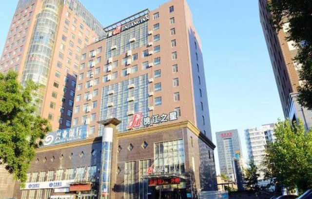 Guangyang District Hôtel | Jinjiang Inn Langfang Wanda Plaza