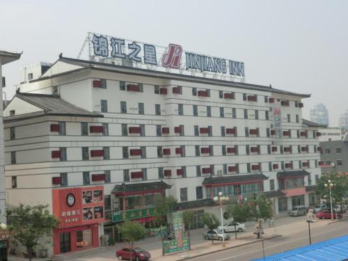 Lanshan District Hôtel | Jinjiang Inn Linyi South Suhe Road