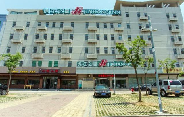 West Coast Hôtel | Jinjiang Inn Qingdao Jiaonan Bathing Beach Chaoyangshan Road