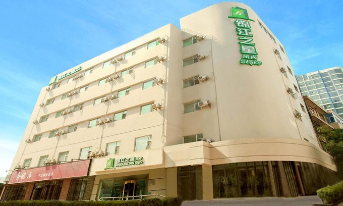 Yingze District Hôtel | Jinjiang Inn Select Taiyuan Tongluowan Wuyi Road