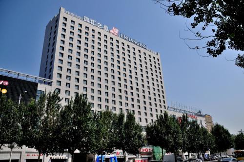 Zhangshi Develop Zone Hôtel | Jinjiang Inn Shenyang Zhangshi Zhongyang Avenue