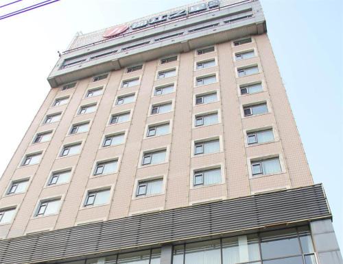He Ping Hôtel | Jinjiang Inn Shenyang Zhongshan Park