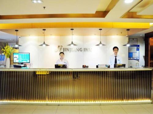 Gu Su District Hôtel | Jinjiang Inn Suzhou Railway Station North Square