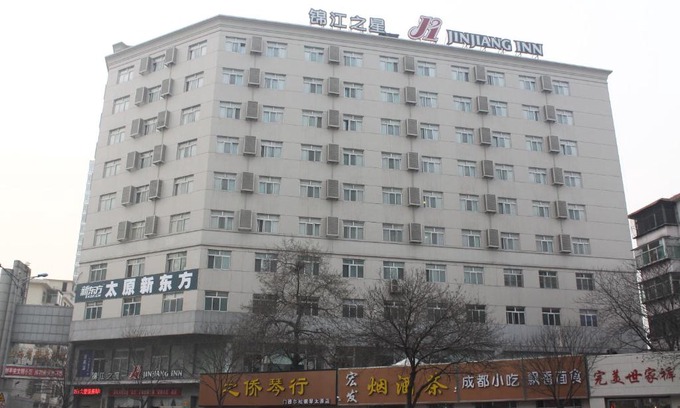 Yingze District Hôtel | Jinjiang Inn Tiayuan Yingze Park