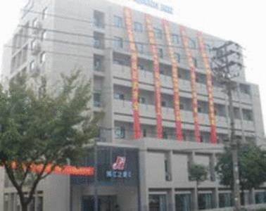 Jinghu District Hôtel | Jinjiang Inn - Wuhu High-Speed Railway West Station