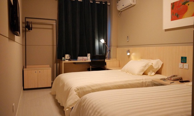 Siming Hôtel | Jinjiang Inn Xiamen University Zhongshan Road