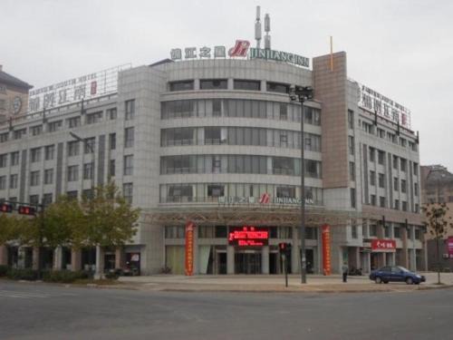 Yancheng Hôtel | JinJiang Inn Yancheng Xiangshui the Yellow River Road Branch
