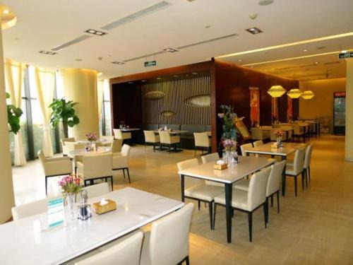 Zhengdong New Area Hôtel | Jinjiang Inn Zhengzhou International Convention Center
