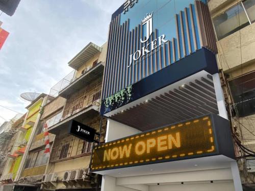 Old Jakarta Hôtel | Joker Hotel & Residence
