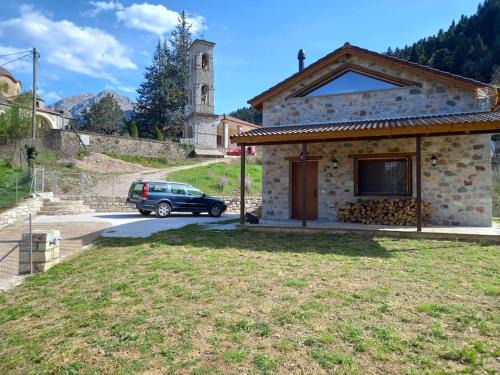 Mikro Chorio Maison | Joy,s little house - Palio Mikro Chorio
