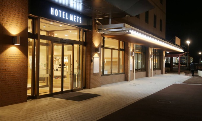 Kitakami Hôtel | JR-EAST HOTEL METS KITAKAMI
