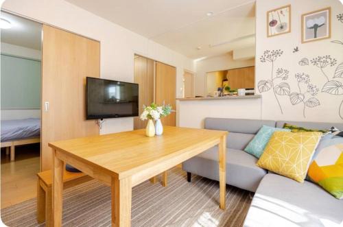 Takadanobaba Appartement | JRTakadababa 2min 5LDK 5beds 2unit room