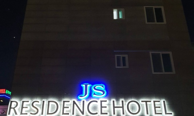 Okpo-dong Hôtel | JS Residence Hotel Okpo