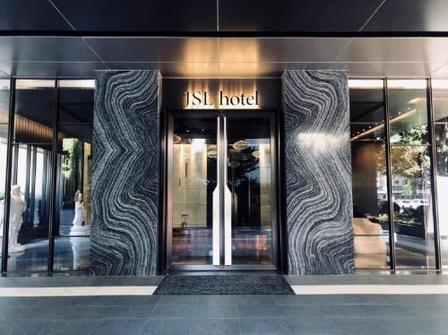 Zhongshan Hôtel | JSL hotel