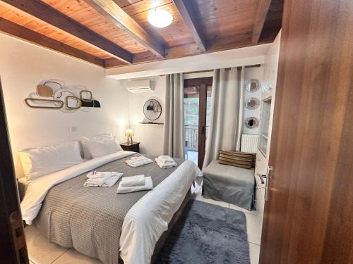 Kalavrita Appartement | Julie's Home