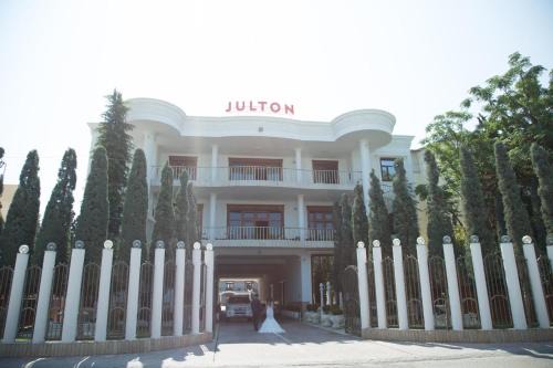 Kashar Hôtel | Julton Events Hotel