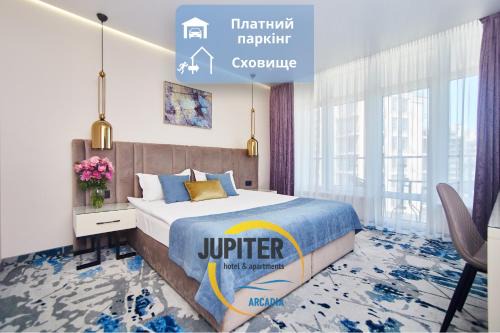 Arcadia Appartement | Jupiter Hotel