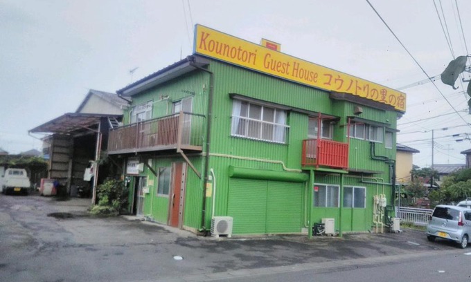 Konosu Maison | Kōnotori no sato no yado - Vacation STAY 11112