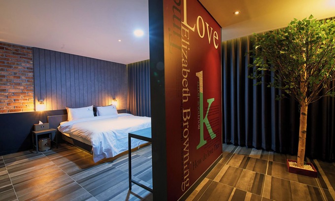 Yeosu Hôtel | K BOUTIQUE HOTEL