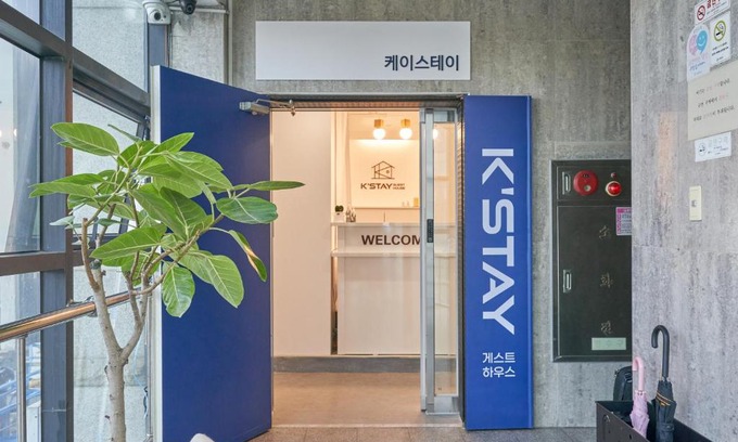 Sinchon-dong Hôtel | K'STAY Sinchon