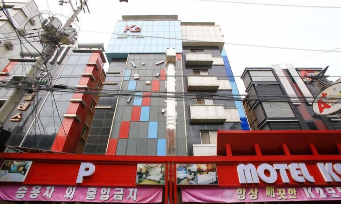 Hwagok-dong Hôtel | K2 Motel