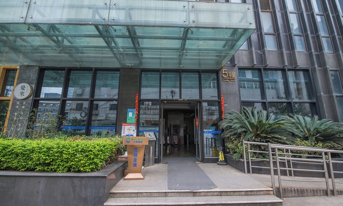 Qinhuai Qu Appartement | Kaibin Apartment Nanjing University branch