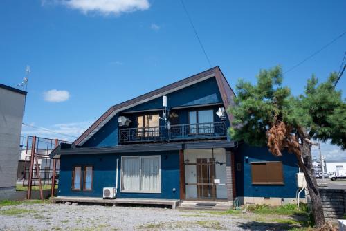 Asahikawa Appartement | KAMUI Stay