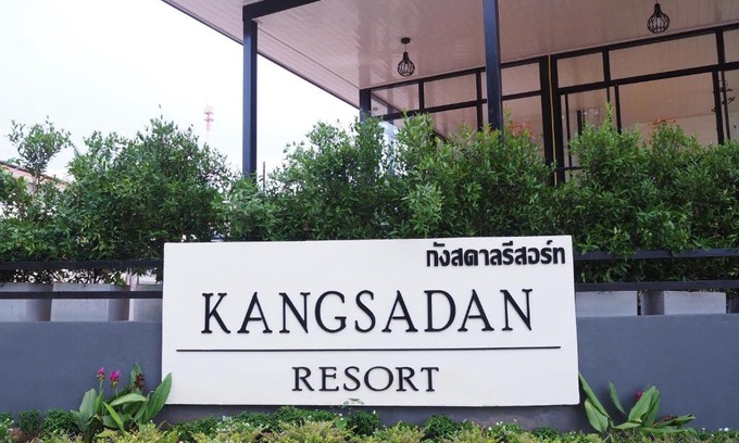 Phu Ruea Hôtel | Kangsadan Resort