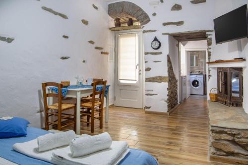 Apikia Maison | Karastamati΄s Tower House