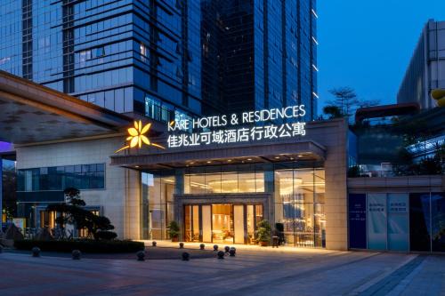 Shekou Hôtel | KARE HOTELS RESIDENCES Qianhai Shenzhen