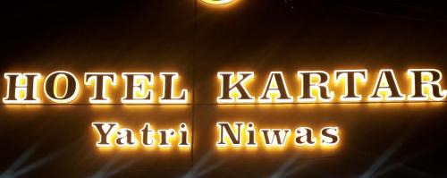 Kanpur Maison | Kartar Yatri Niwas