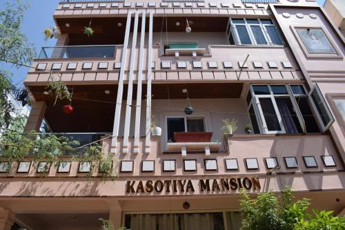 Hyderabad Appartement | Kasotiya Mansion Homestay