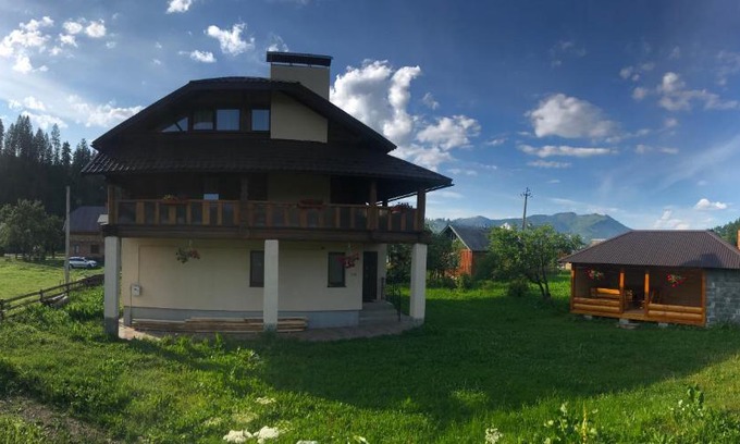Slavske Hôtel | KATERINA