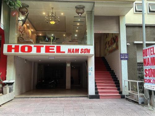 Ngo Quyen Hôtel | Khách Sạn Nam Sơn