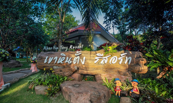 Klaeng Hôtel | Khao Hin Tang Resort