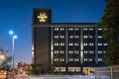 West Central District Hôtel | Kindness Day Hotel
