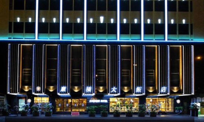 Kaohsiung City Centre Hôtel | Kindness Hotel - Kaohsiung Main Station