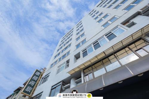 Cianjhen District Hôtel | Kindness Hotel Wu-Jia