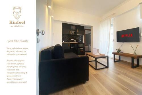 Larissa Appartement | Kinfeels' Suite (M2)