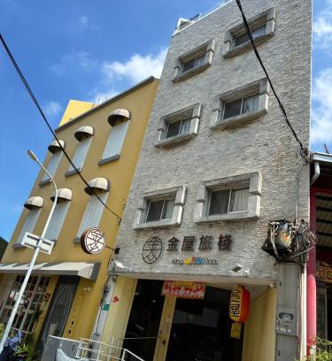 West Central District Hôtel | King Wow Inn