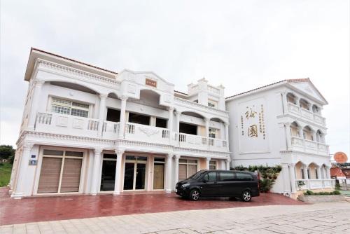 Shuitou Village Maison | Kinmen Yu Yuan