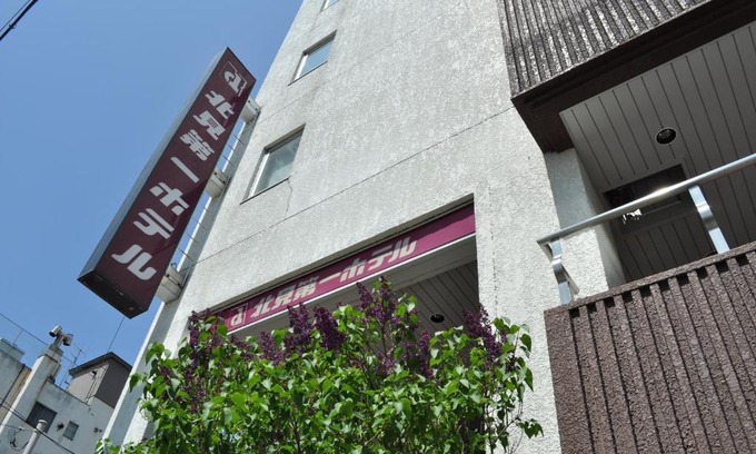 Kitami Hôtel | Kitami Daiichi Hotel
