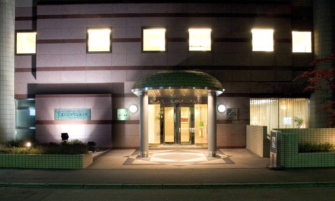 Kitami Hôtel | Kitami Pierson Hotel