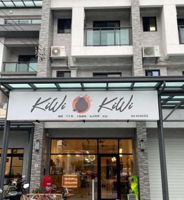 Yuanshan Maison | Kiwi Kiwi light travel food