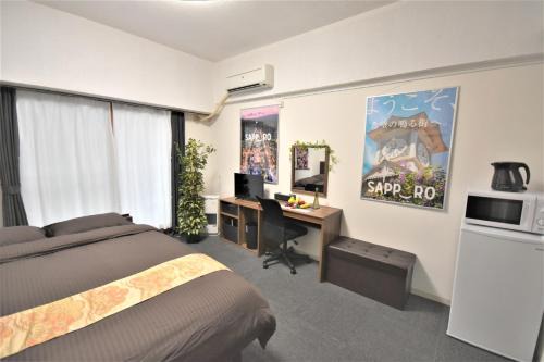 Higashi Appartement | KIYAZA Station Sapporo