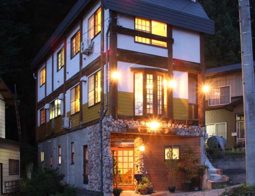Nozawaonsen Hôtel | Koguma no ie
