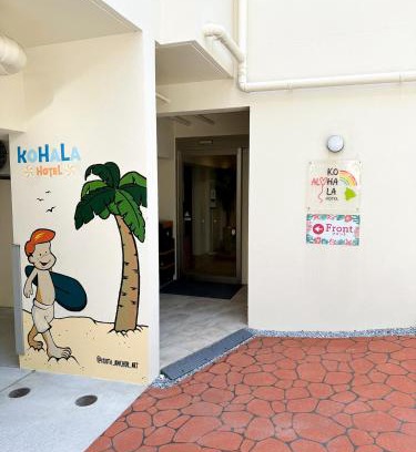 Naha City Centre Appartement | KOHALA HOTEL