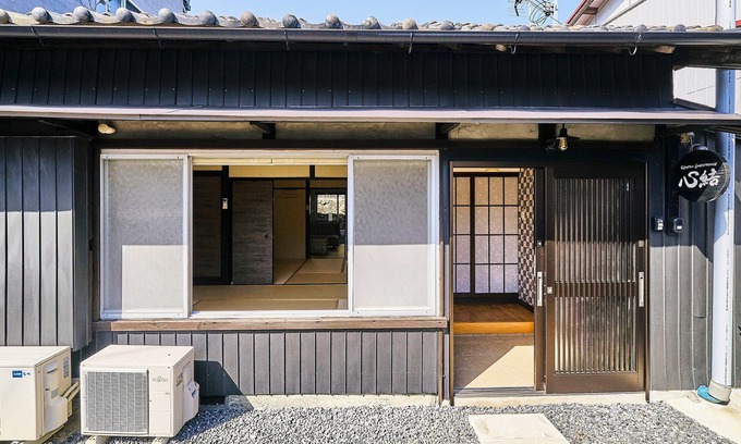 Kiho-cho Maison | Kokoyui Guesthouse Shingu